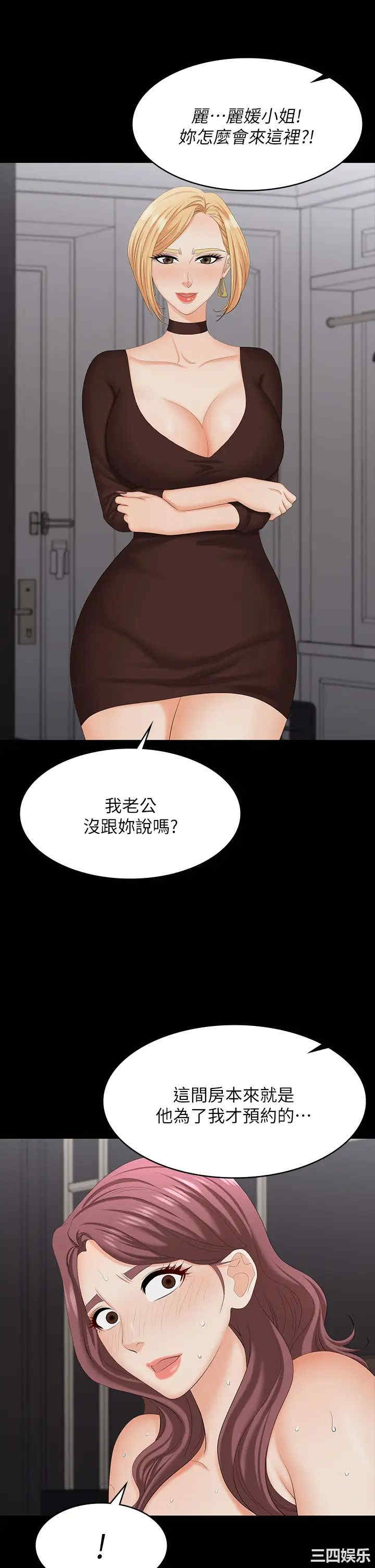 第40张