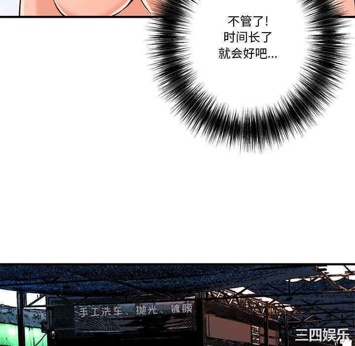 第22张