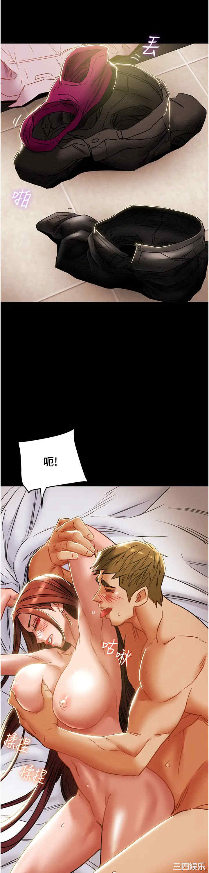 第37张