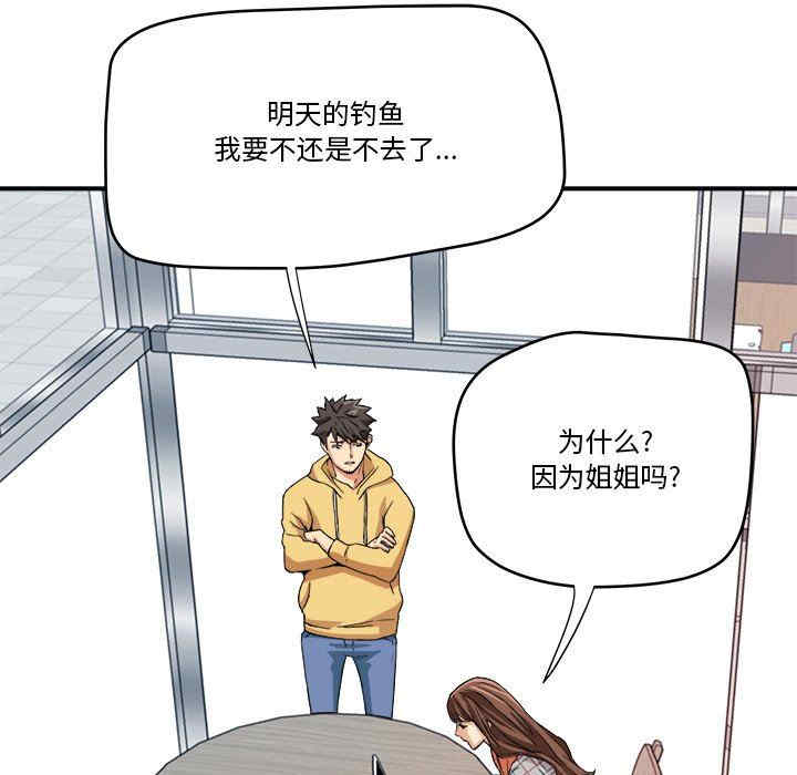 第24张