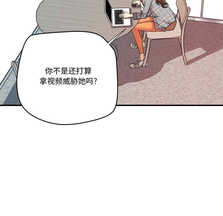 第25张