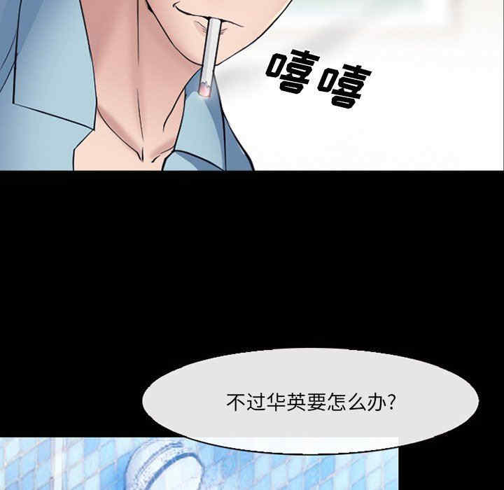 第98张
