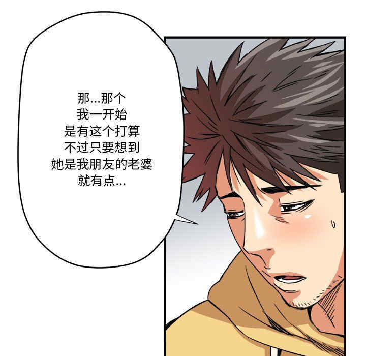 第26张