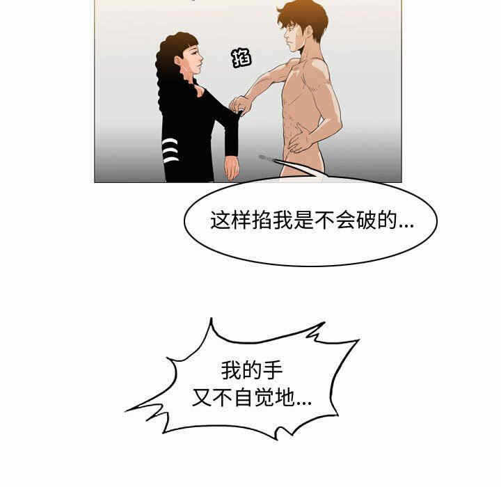 第31张