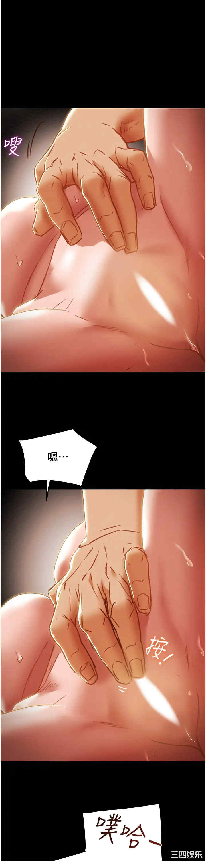 第40张