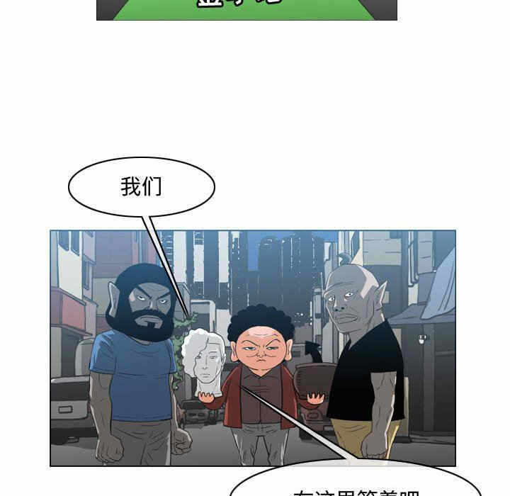 第33张