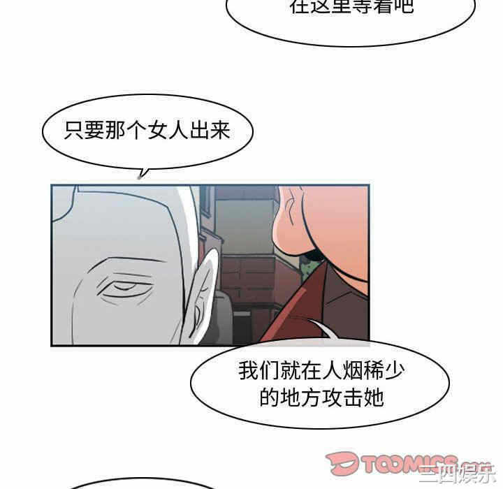 第34张