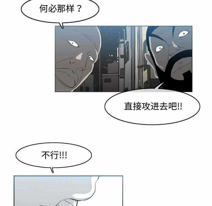 第35张
