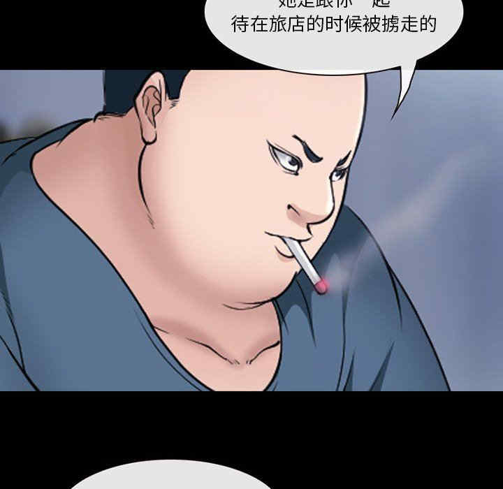 第102张