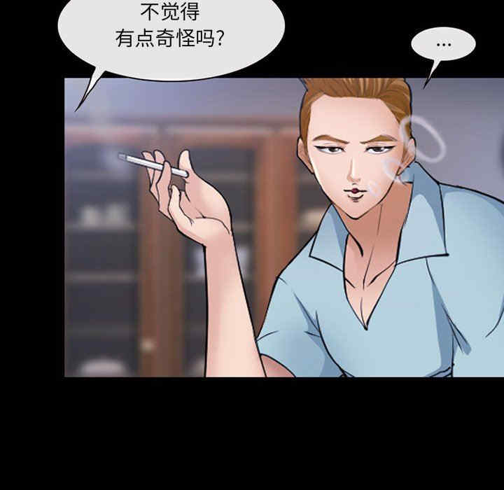 第103张