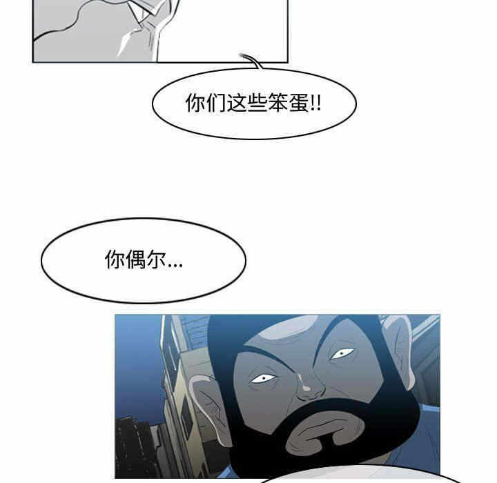 第36张
