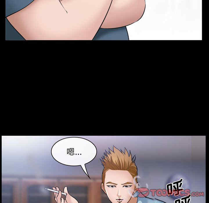 第105张