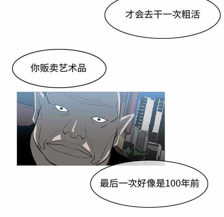 第37张