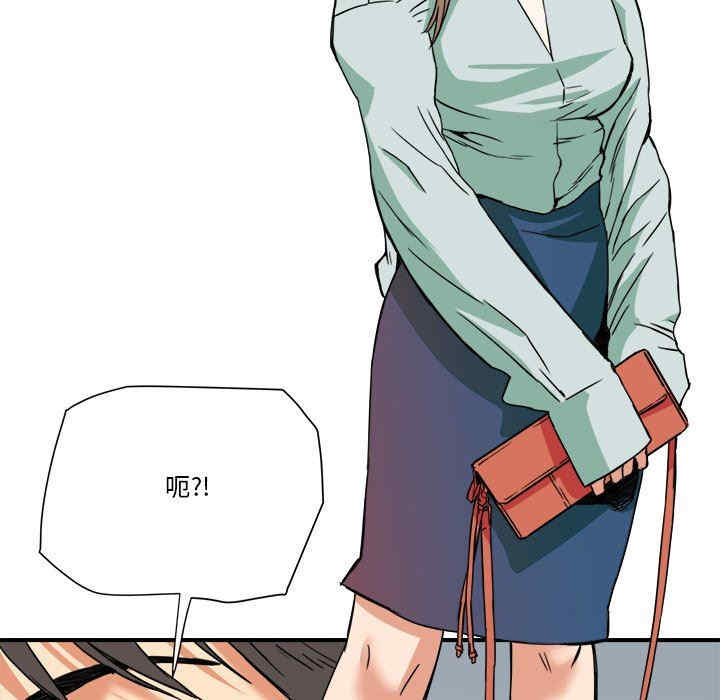 第33张