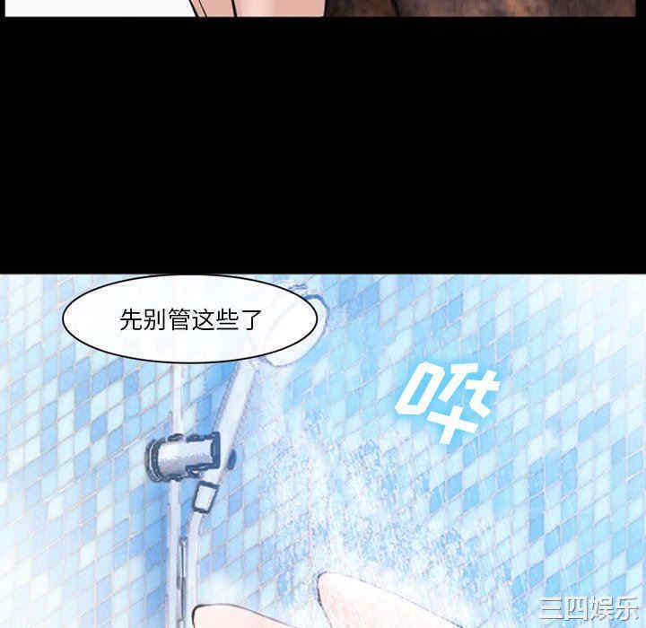 第107张