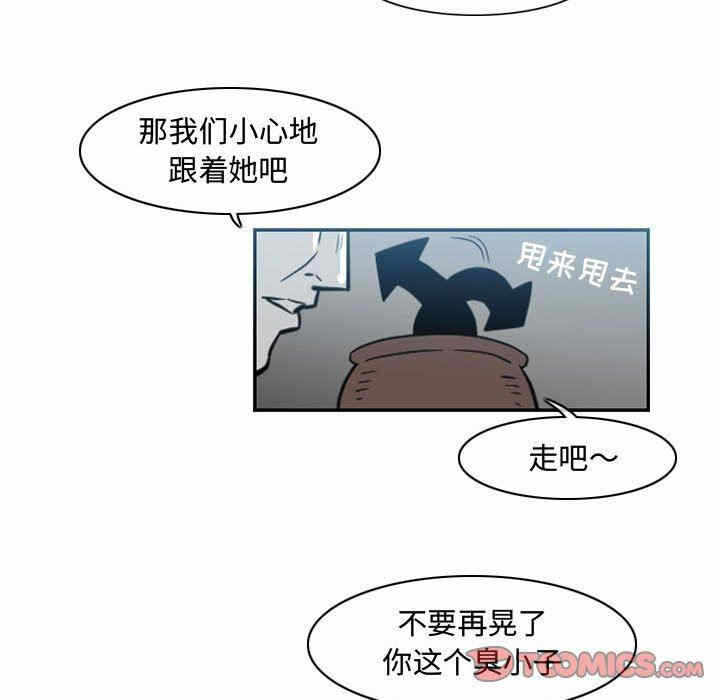第42张