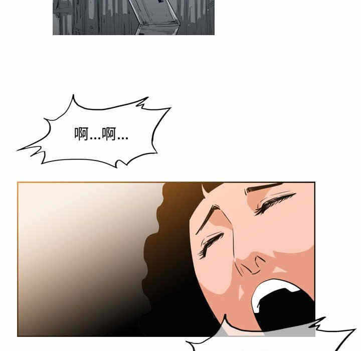 第44张