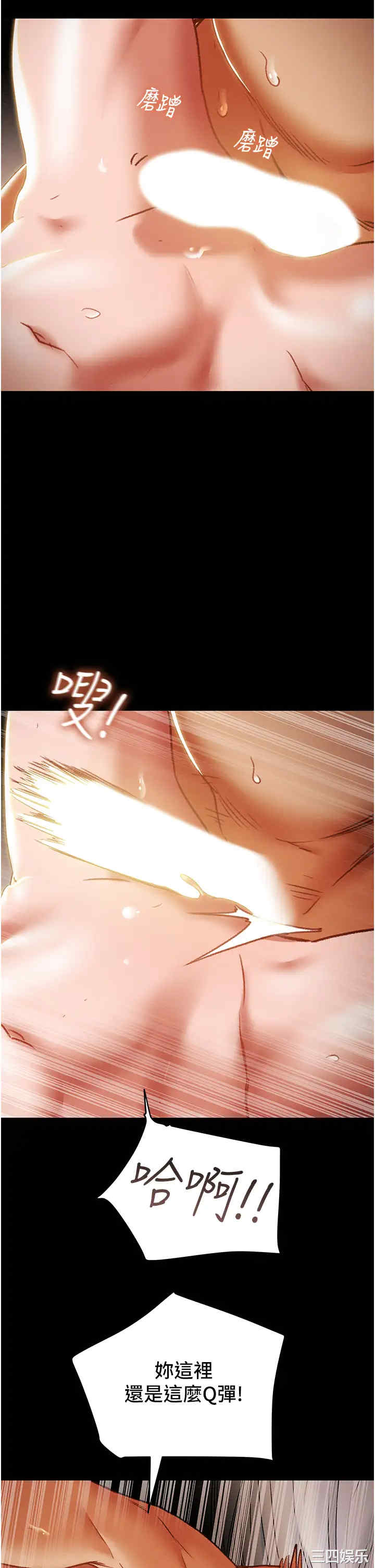 第48张