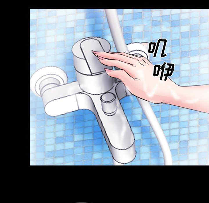 第6张