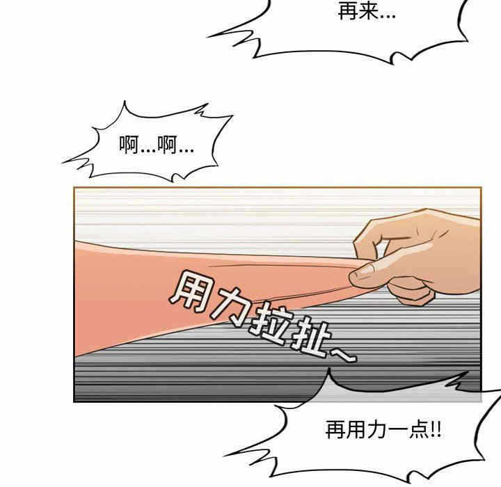第45张