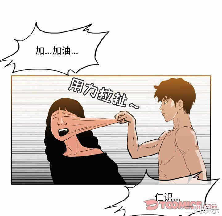 第46张