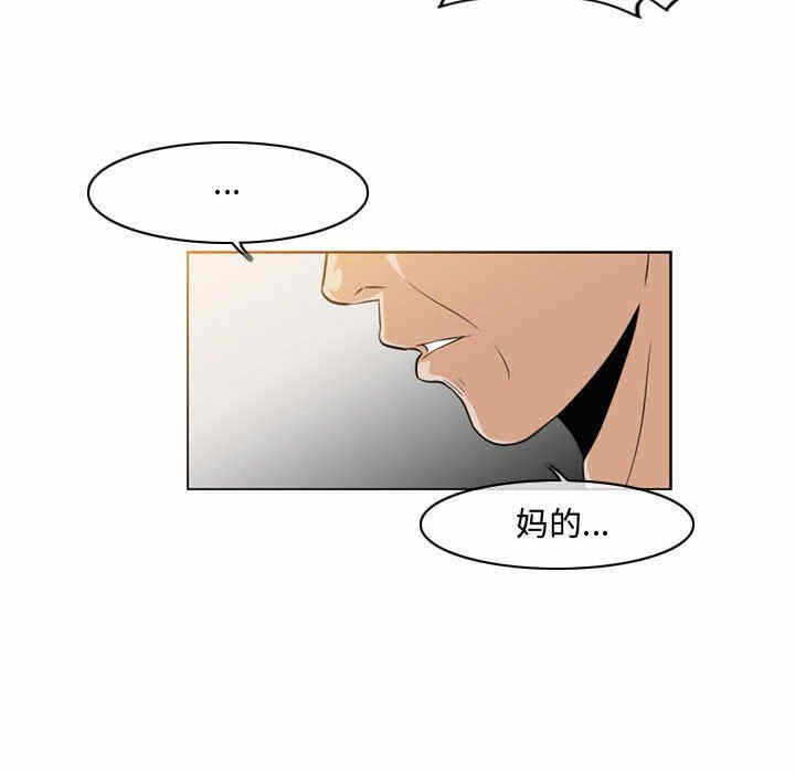第47张