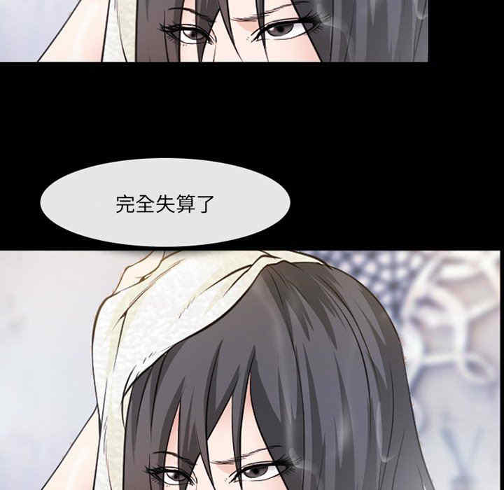 第11张