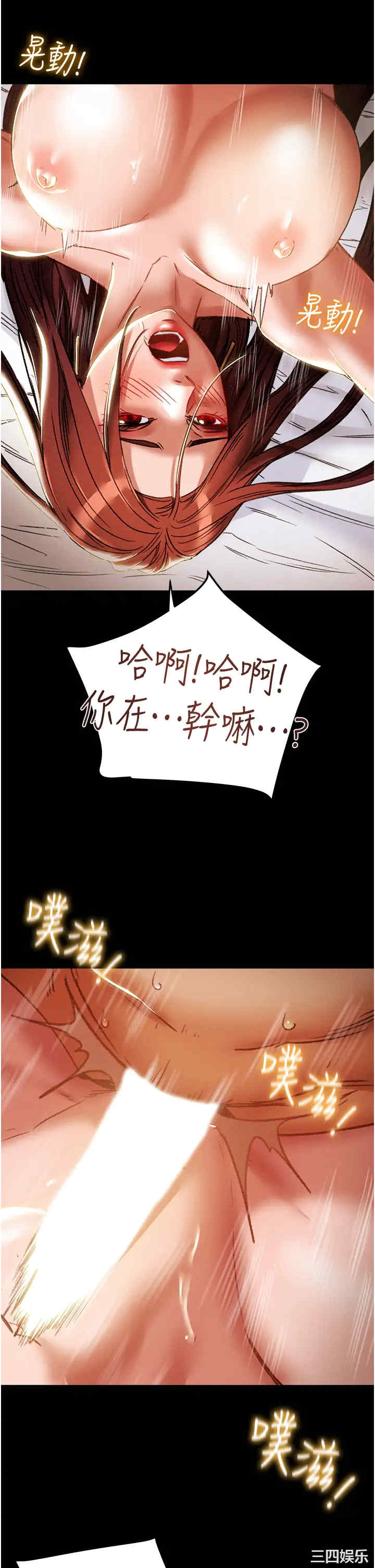 第50张