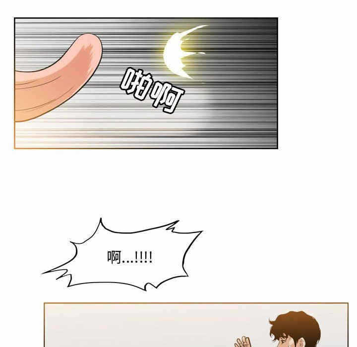 第48张