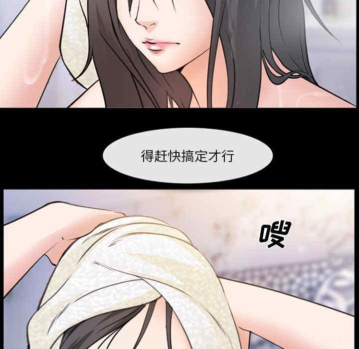 第14张