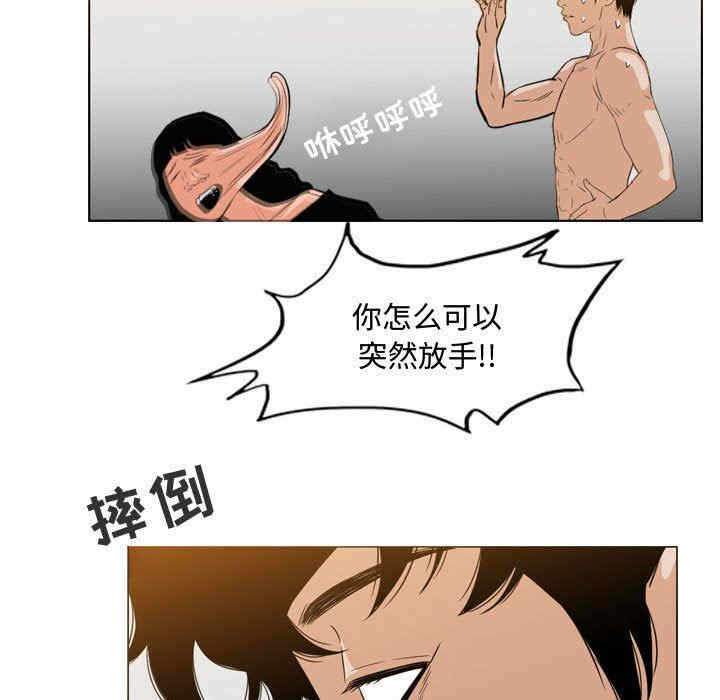 第49张