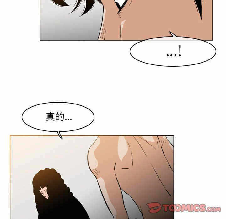 第50张