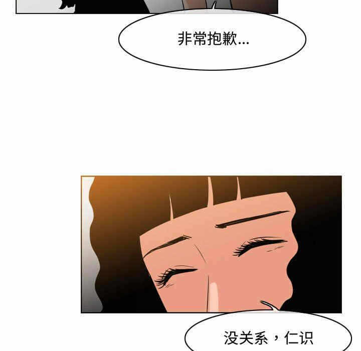 第51张