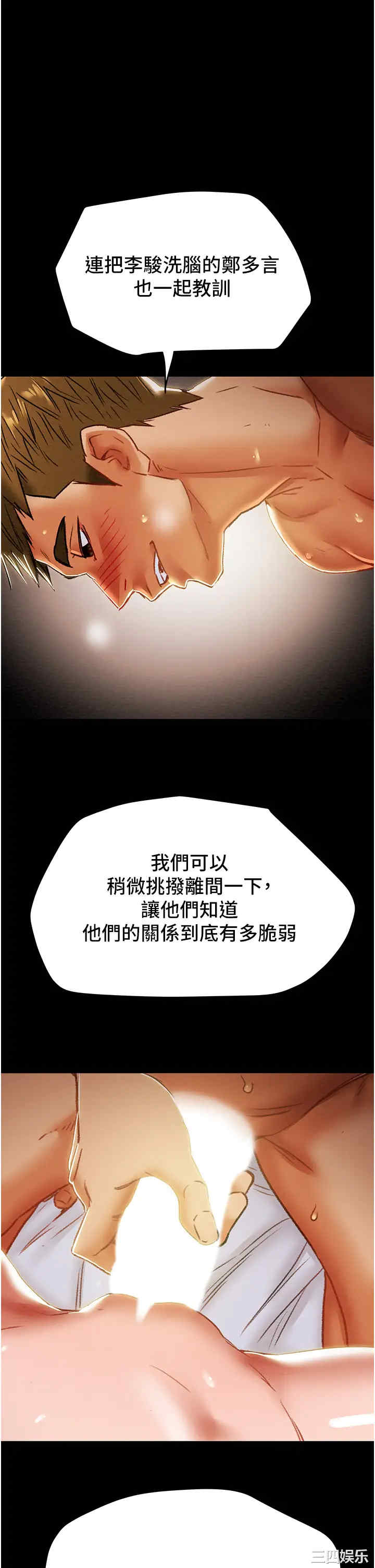第53张