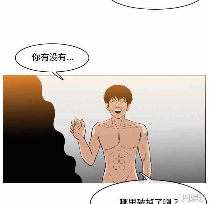 第52张