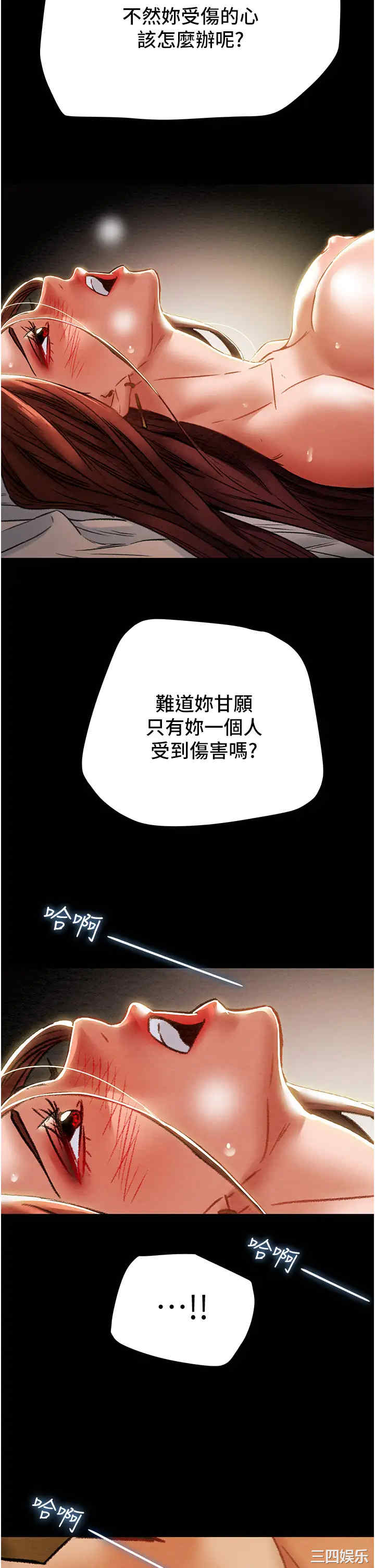第54张