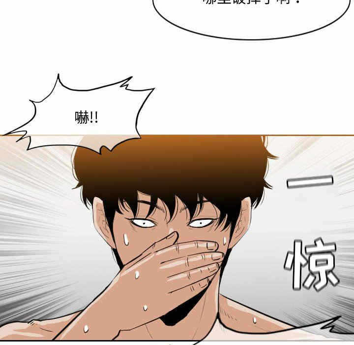 第53张