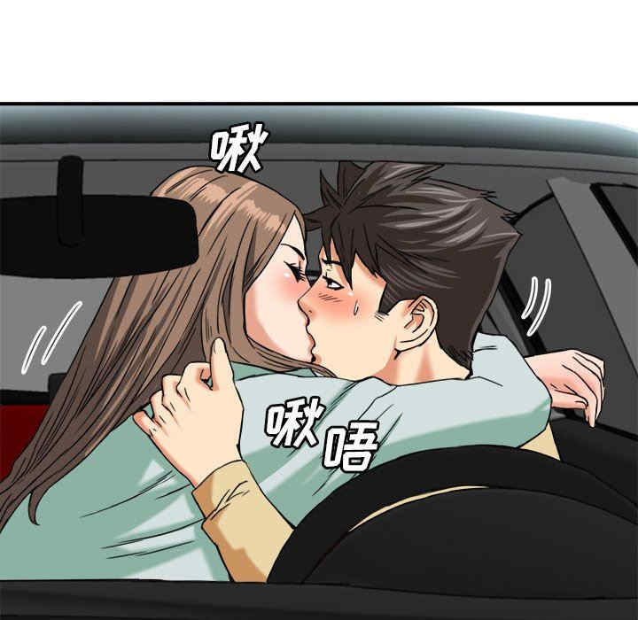 第49张