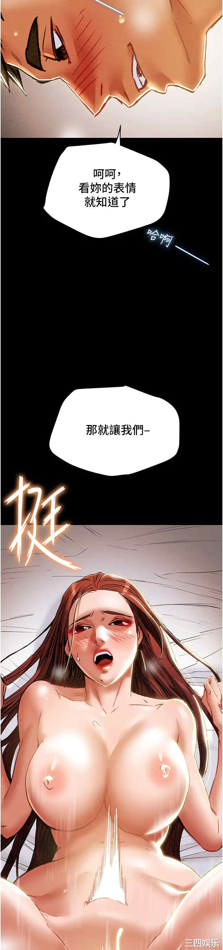 第55张