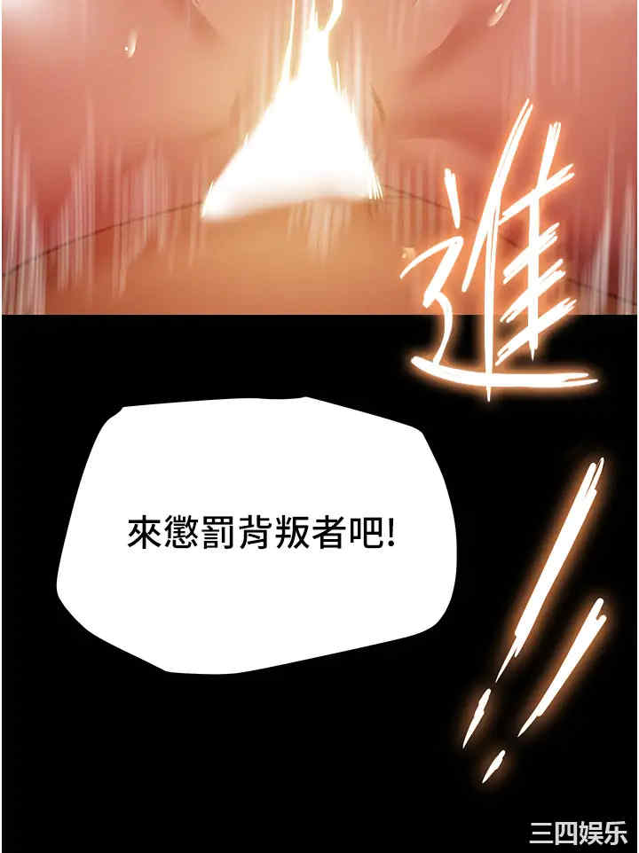 第56张