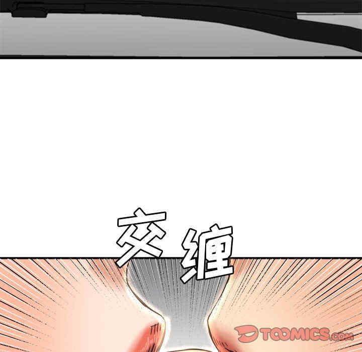 第50张