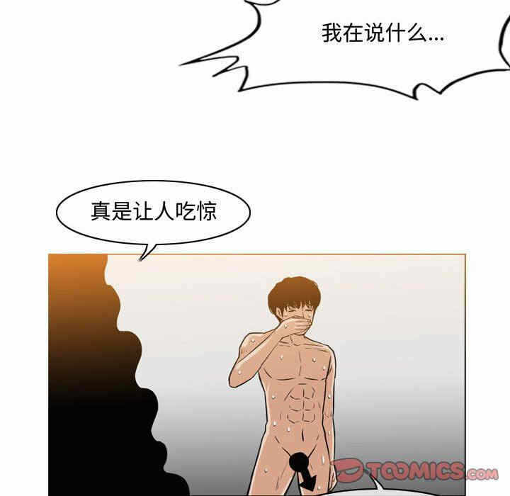 第54张