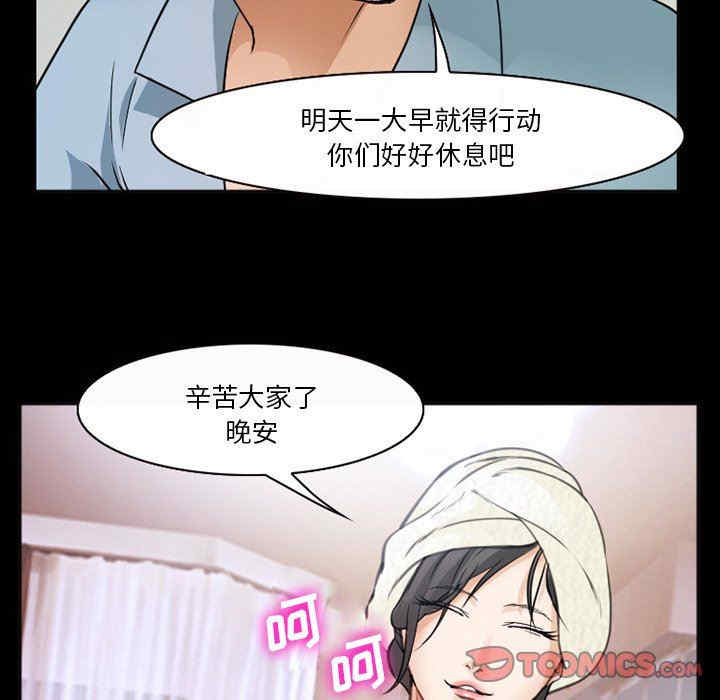 第27张