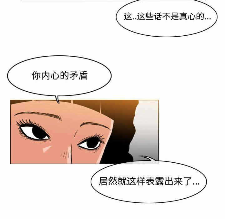 第55张