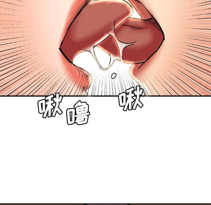 第51张