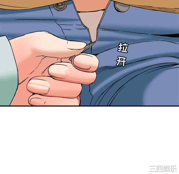 第52张