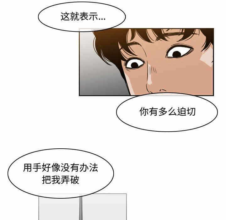 第56张