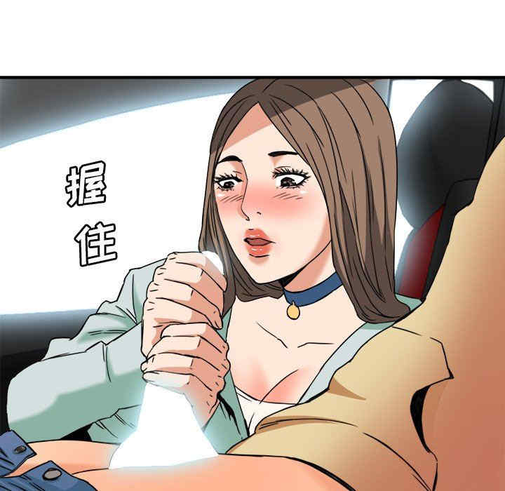 第53张