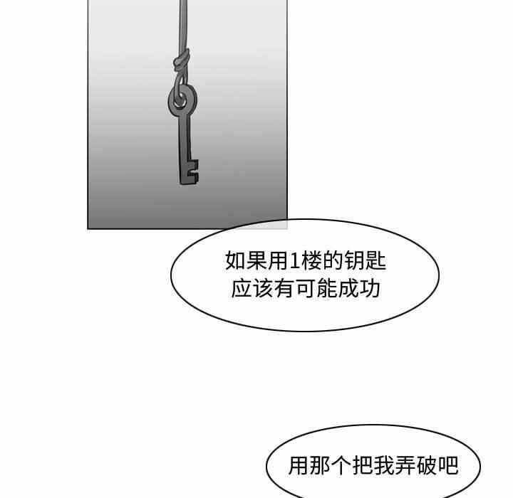 第57张