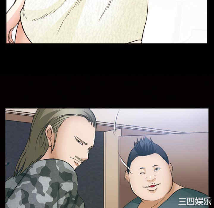 第32张